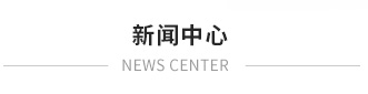 煙囪新建，煙囪防腐，新建煙囪